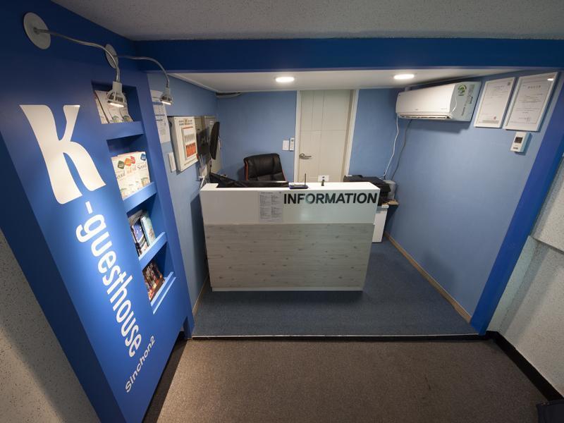 K-Guesthouse Sinchon 2 Seul Dış mekan fotoğraf