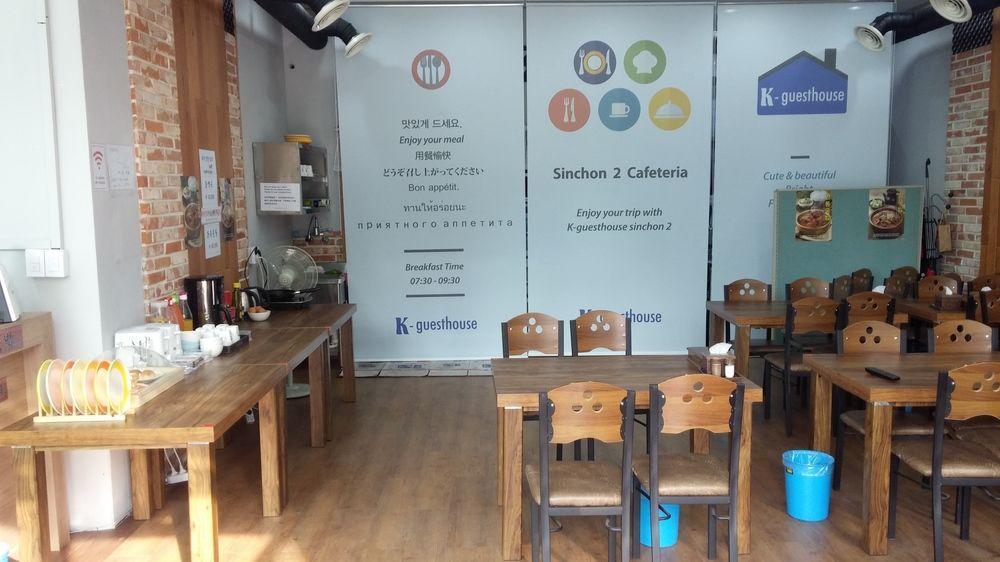 K-Guesthouse Sinchon 2 Seul Dış mekan fotoğraf