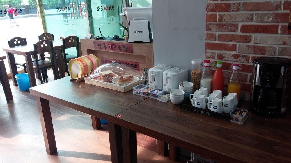 K-Guesthouse Sinchon 2 Seul Dış mekan fotoğraf