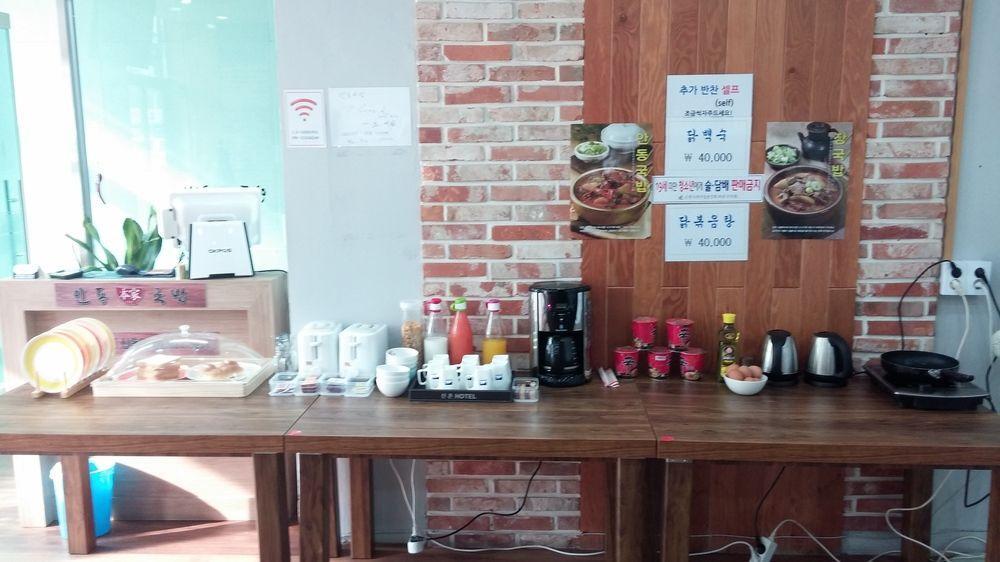 K-Guesthouse Sinchon 2 Seul Dış mekan fotoğraf