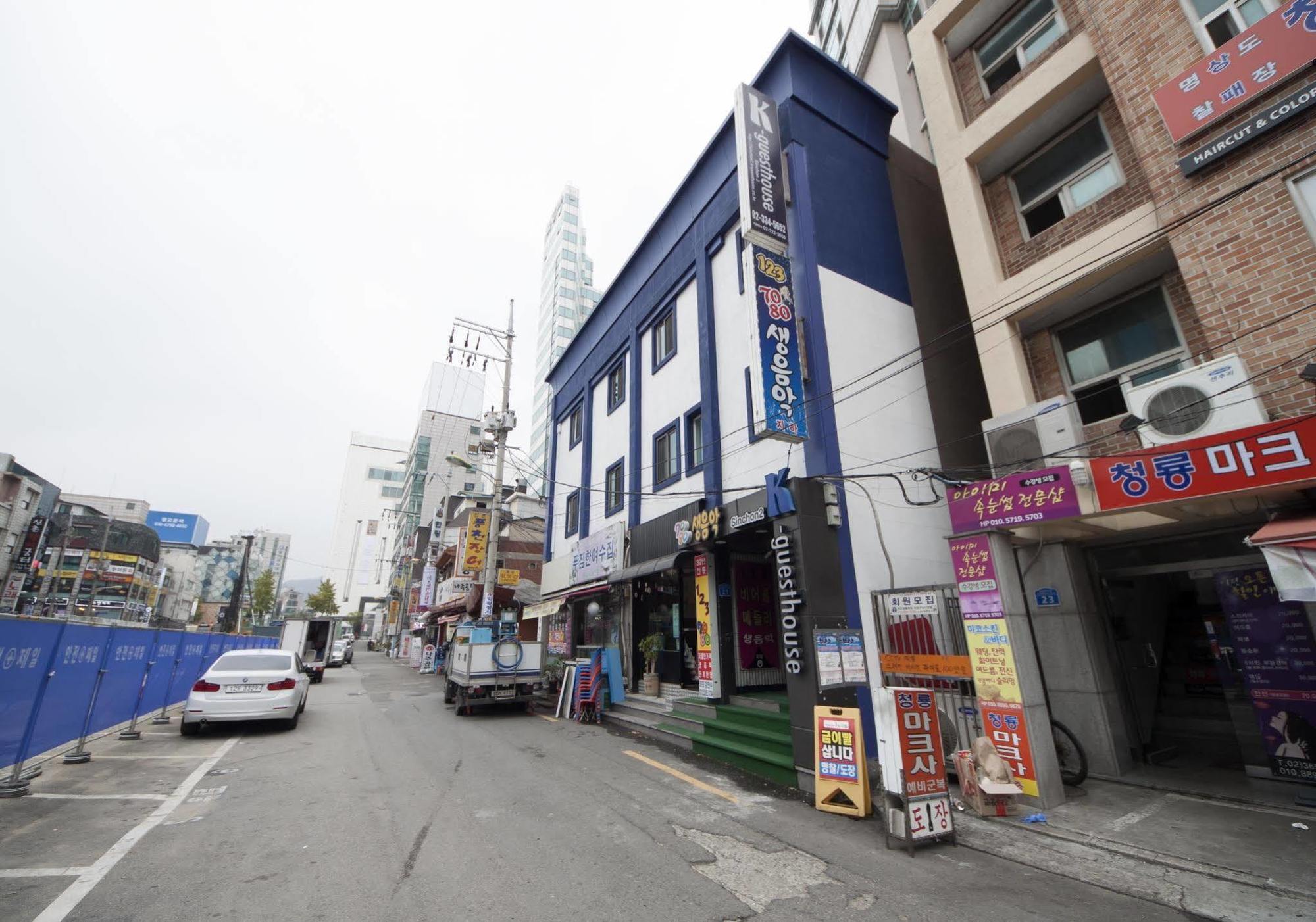K-Guesthouse Sinchon 2 Seul Dış mekan fotoğraf