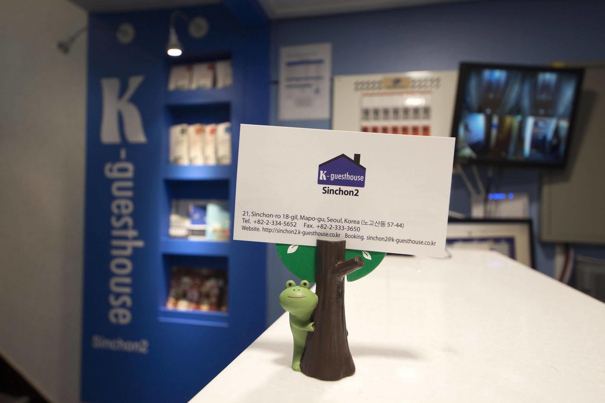 K-Guesthouse Sinchon 2 Seul Dış mekan fotoğraf